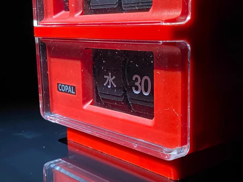 1979 Japanese COPAL Flip Clock DP-180 Table Clock Time Will Flip