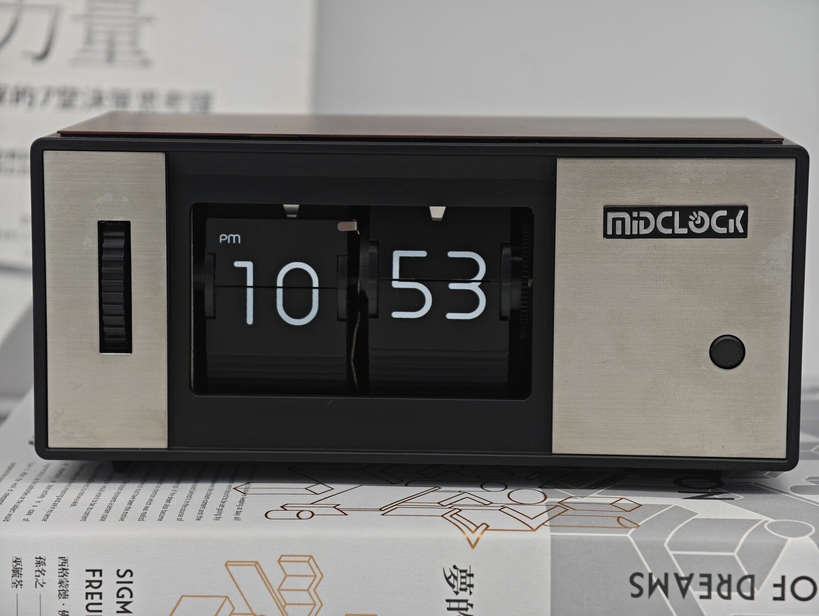 MIDCLOCK Radio-Style Rectangular Flip Clock with Light Button Table Clock Midclock 