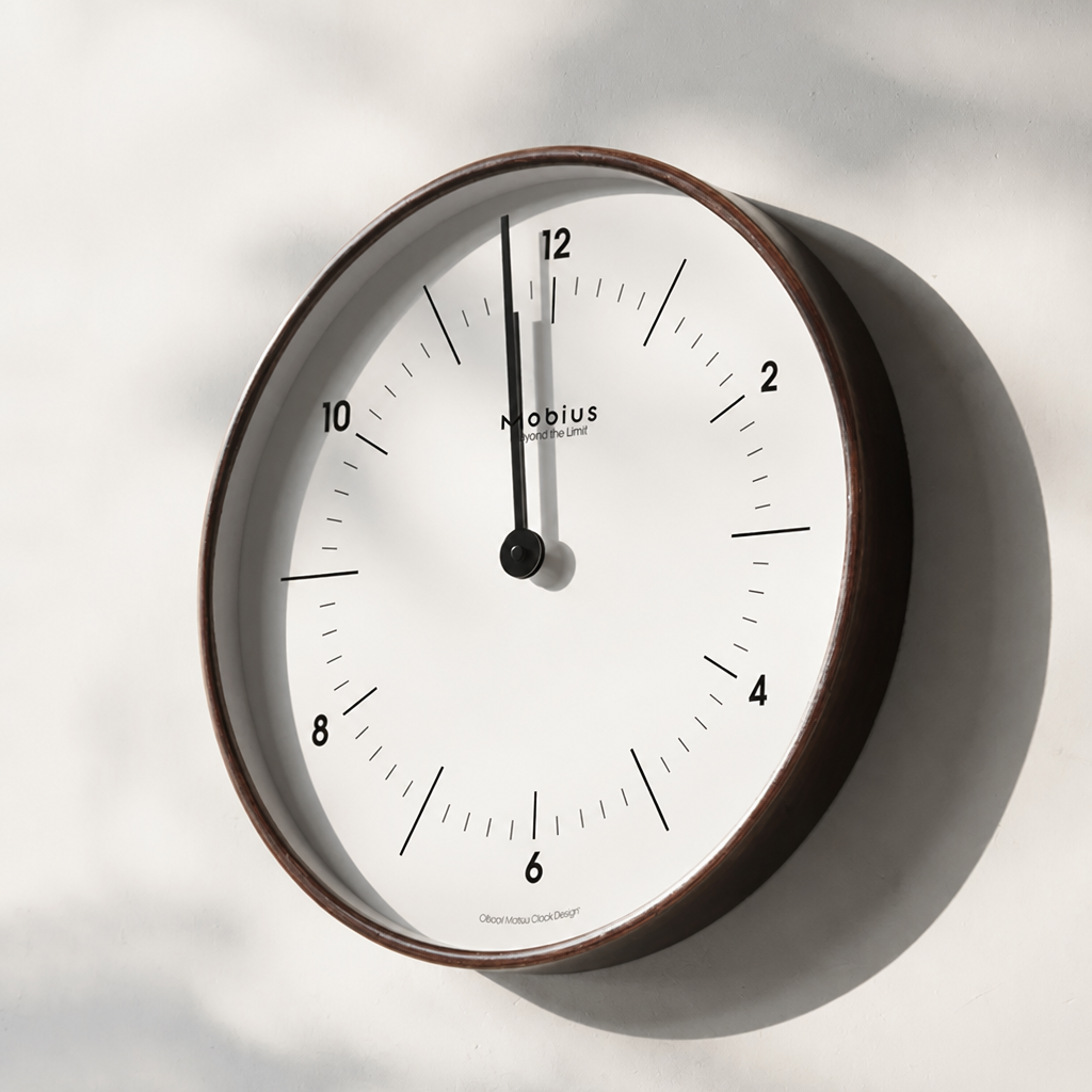 Mobius 2026 Silent Wall Clock Time Will Flip